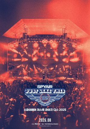 SPYAIR Just Like This 2025 -HISTORY of ANIME-
