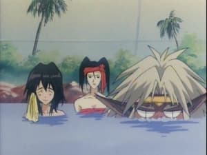 Outlaw Star: 1×23