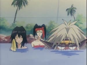 Outlaw Star: 1×23 {year} Online En Netflix