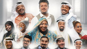 movie image