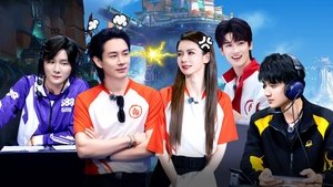 We Are the Champions Season 3 : Episode 23