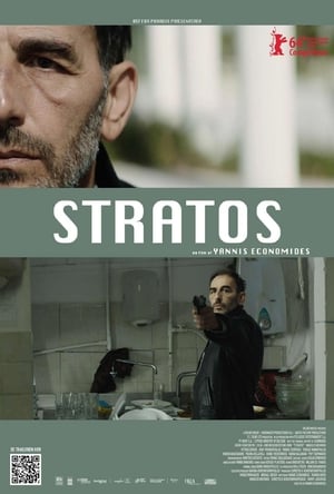 Poster Stratos 2014