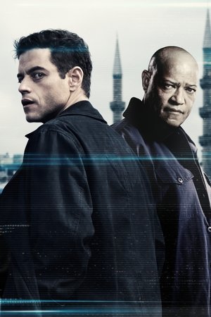 poster The Amateur