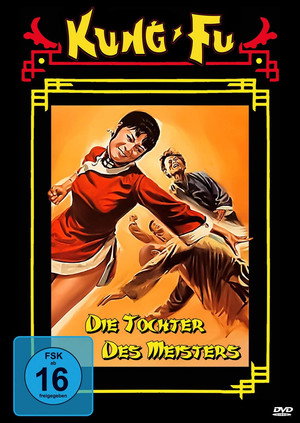 The Undaunted Wudang 12