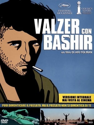 Poster Valzer con Bashir 2008