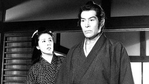 A Samurai’s Lie: Beloved Wife film complet