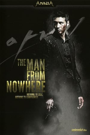 Poster The Man from Nowhere 2010