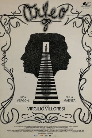 Orfeo (2025)