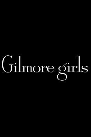 Gilmore Girls