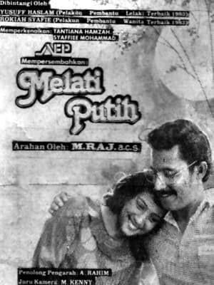 Poster Melati Putih 1984