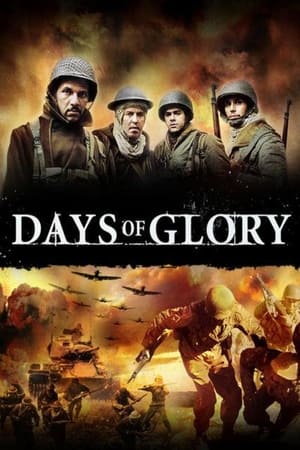 Poster Days of Glory 2006