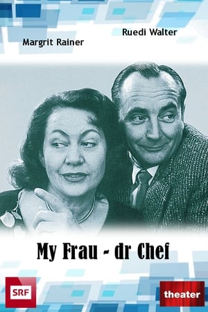 My Frau - dr Chef poster