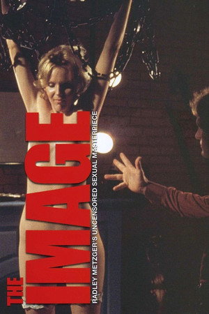 Постер фильма «Образ (1975)» — (11 из 57)