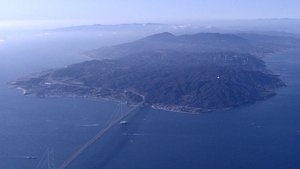 Awaji Island: Mythical Birthplace of Japan