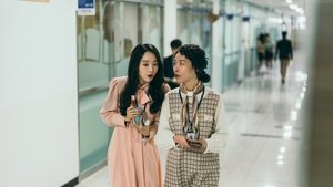 Ver Mujer Valiente pelicula online completa > Filmovimax