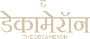 The Decameron — Logos 8