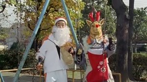 Lesson 43: Hapi-Hapi! Merry Christmas, Osu