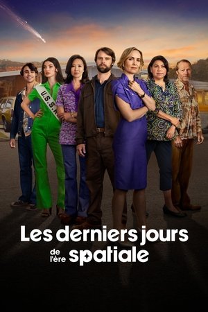 Les Derniers Jours de l'ère spatiale movie poster
