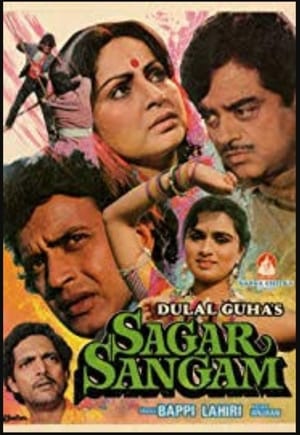 Poster Sagar Sangam 1988