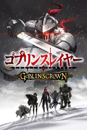 Poster Goblin Slayer, la corona de Goblin 2020