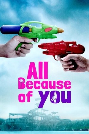 Nonton Drama Korea All Because of You (2020)