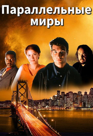 Sliders 40