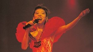 Nakamori Akina 1991 Remaster Edition