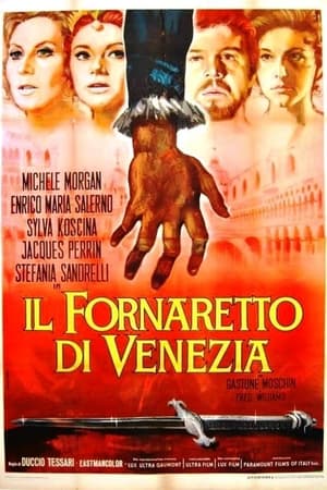 Poster Il fornaretto di Venezia 1963