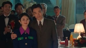 Wild Bloom เติบโตอย่างหญิงแกร่ง: 1×28