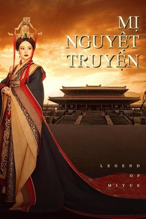 Image Mị Nguyệt Truyện