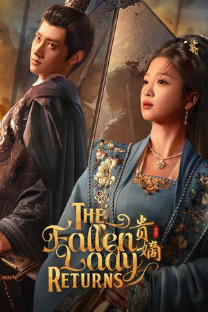 The Fallen Lady Returns