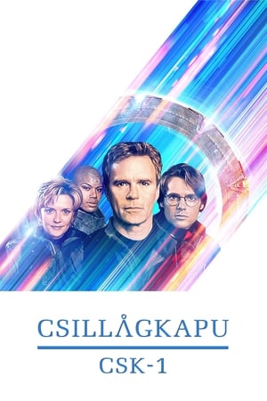 Poster Csillagkapu 4. évad A másik oldal 2000