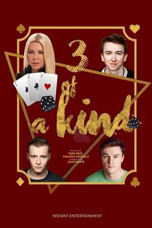 Poster 3 of a Kind 2025