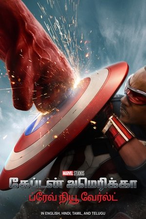 poster Captain America: Brave New World
