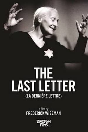 Poster The Last Letter (2002)