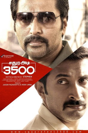 Sathura Adi 3500