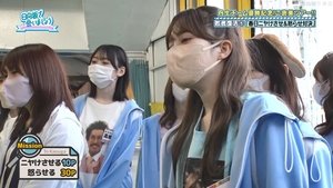 Let’s Meet at Hinatazaka: 4×28