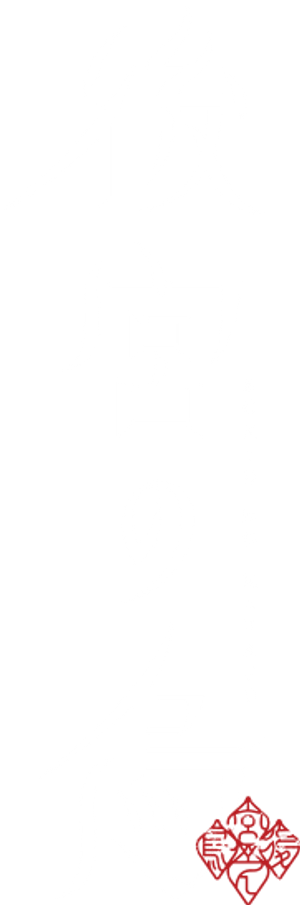 Koukyuu no Karasu — Logos 1