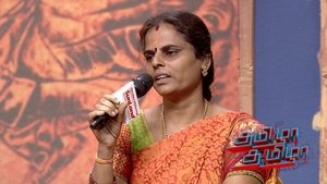 Struggle of Youth Due to Financial Constraint on Tamizha Tamizha Season 3 Episode 119 – October 12, 2025