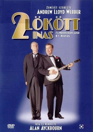 Image 2 lökött inas