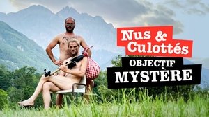 Objectif mystère