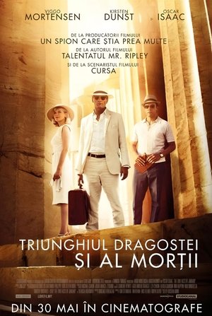 Image Triunghiul dragostei și al morții