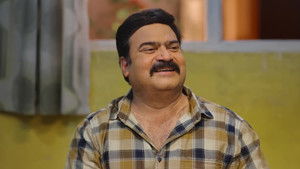 Family Kirana Store: 1×1