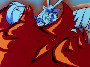 Muteki Koujin Daitarn 3: 1×17