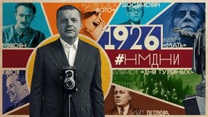 1926