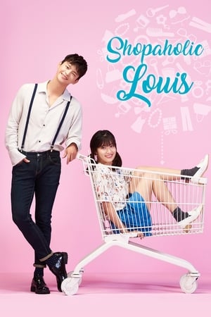 Image Shopping King Louie