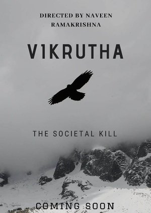 Nonton film VIKRUTHA - THE SOCIETAL KILL (2022) terbaru sub indo Nonton film VIKRUTHA - THE SOCIETAL KILL (2022) terbaru sub indo
