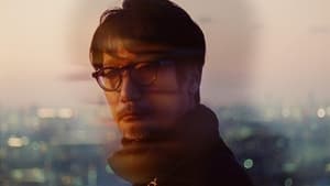 Hideo Kojima Connecting Worlds (2023) ฮิเดโอะ โคจิมะ โลกที่เชื่อมโยงกัน