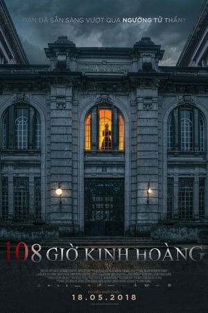 108 Giờ Kinh Hoàng