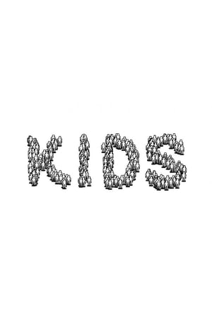 Image Kids